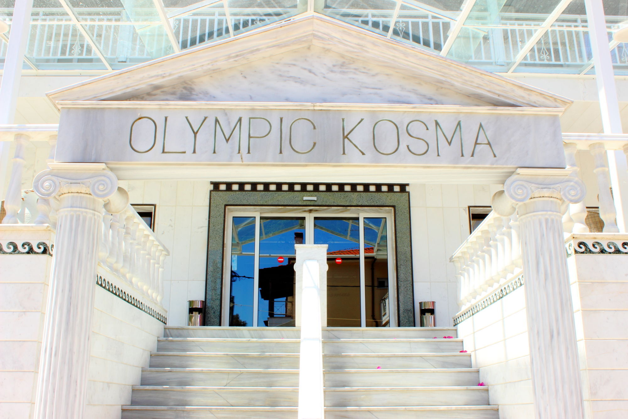 Olympic Kosma Hotel 卡尼奥提 外观 照片